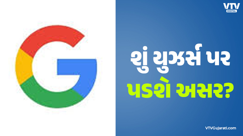 article-logo