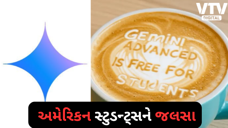 article-logo