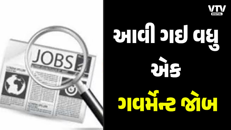 article-logo