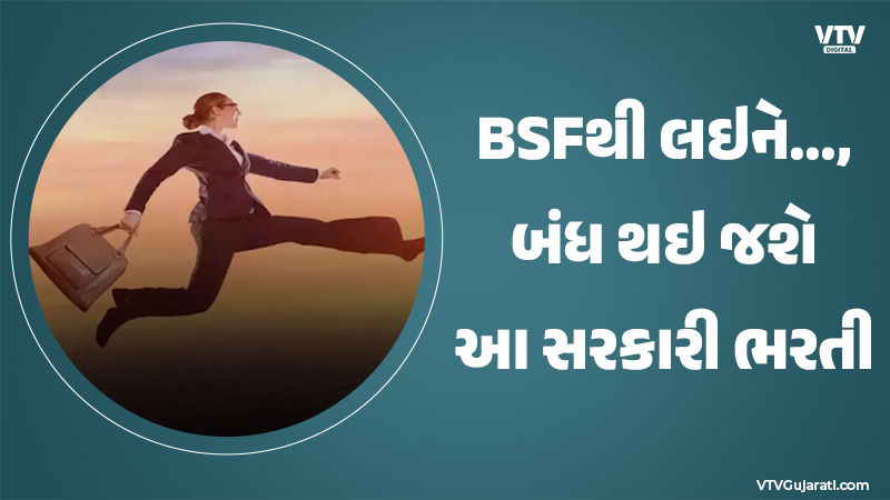 article-logo