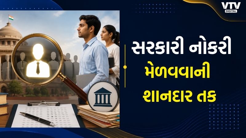 article-logo