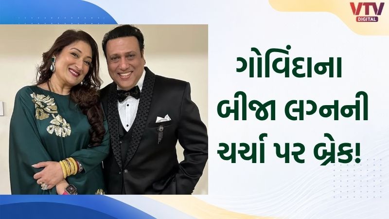 article-logo
