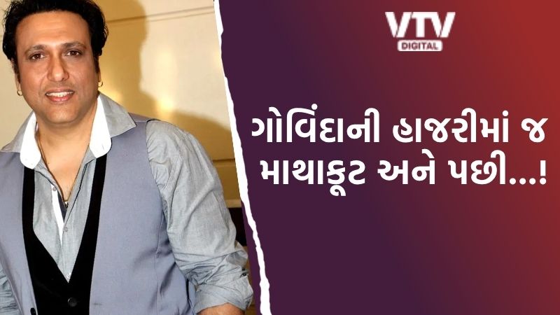 article-logo