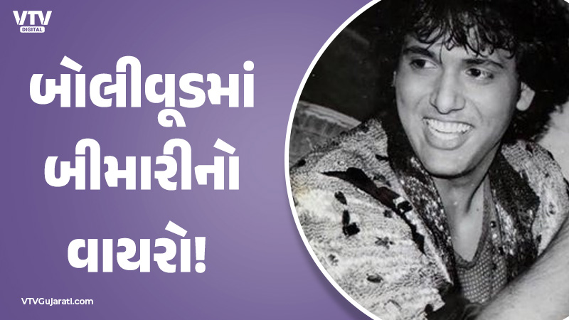 article-logo