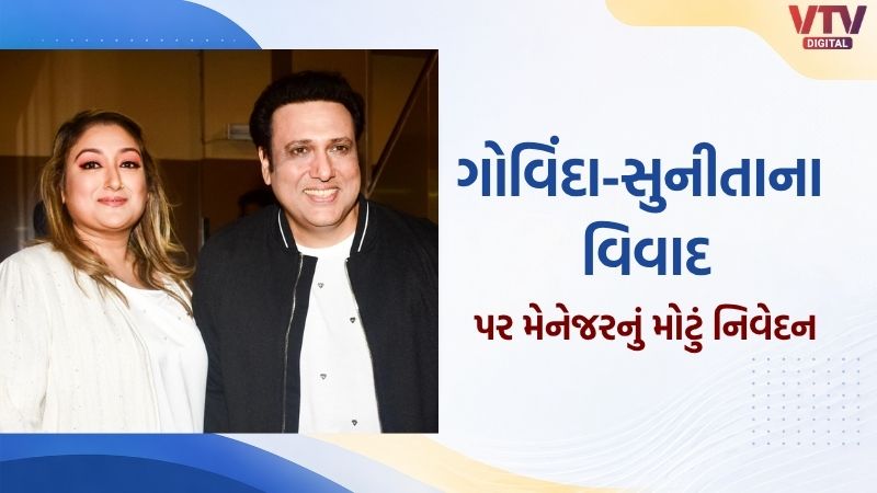article-logo
