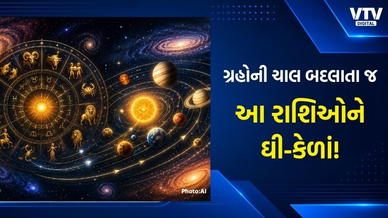 article-logo