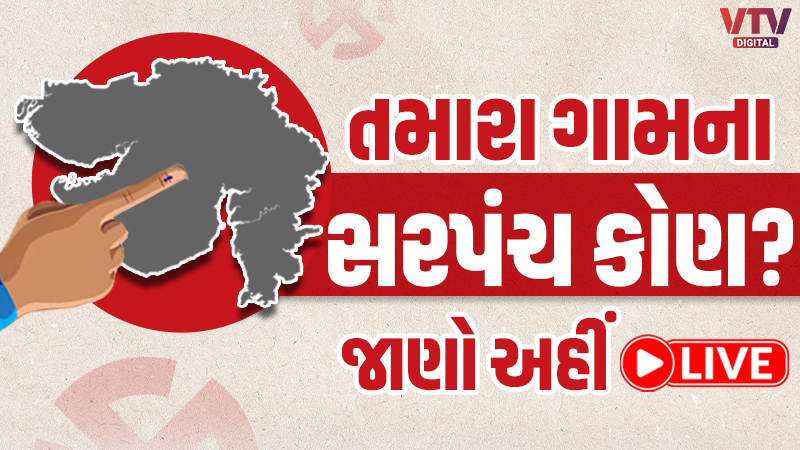 article-logo