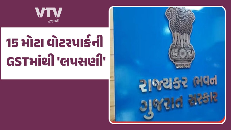 article-logo