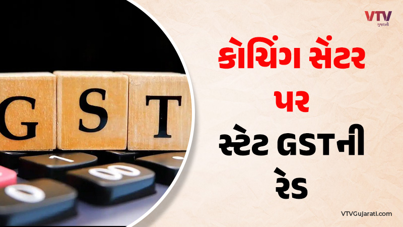 article-logo
