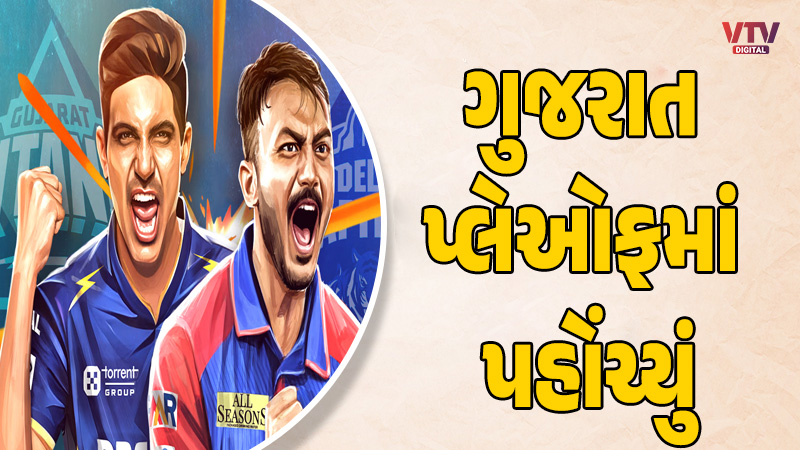 article-logo