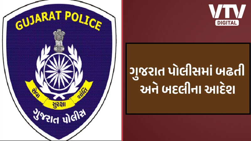 article-logo