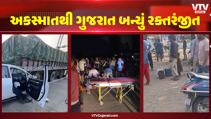 article-logo