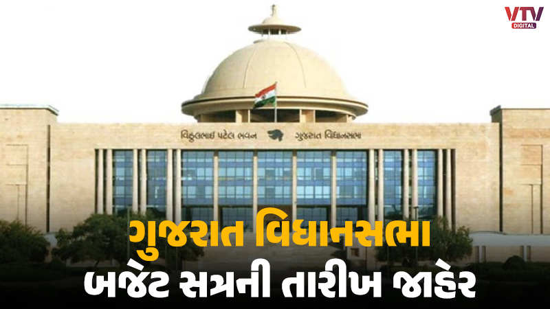 article-logo