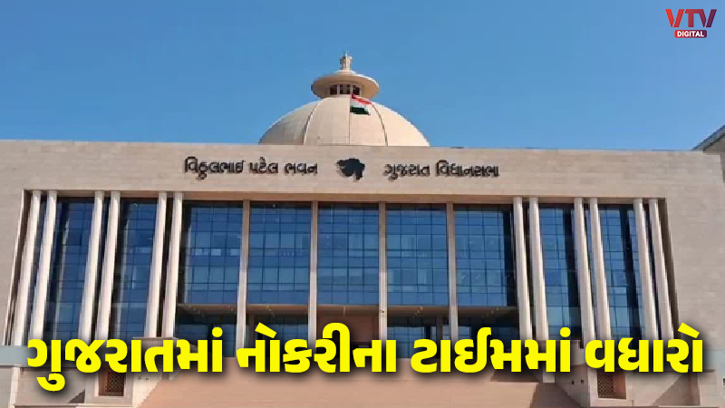 article-logo