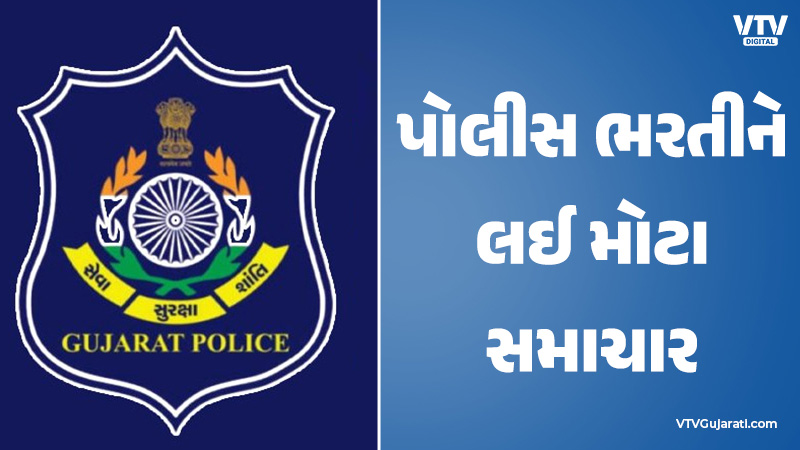article-logo