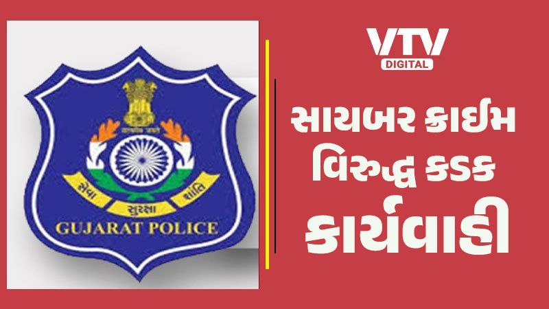 article-logo
