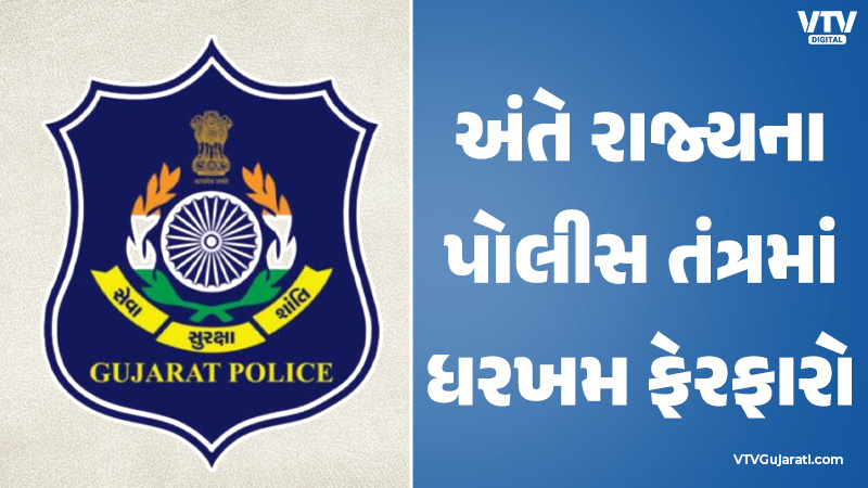 article-logo