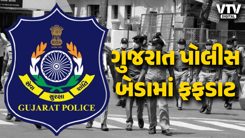 article-logo