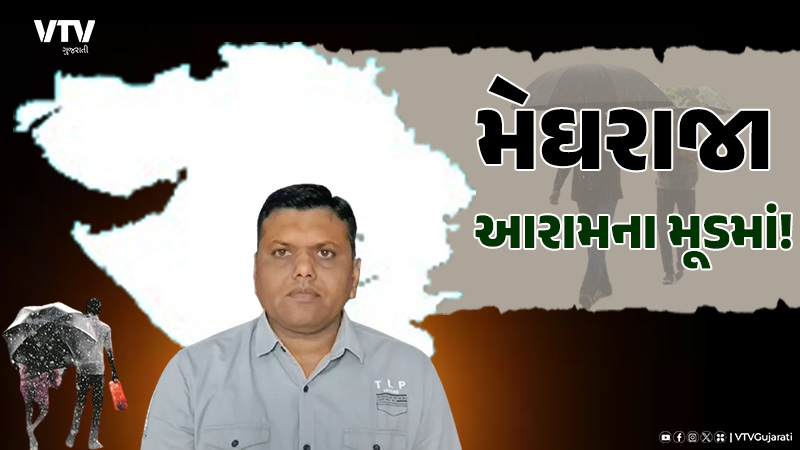 article-logo