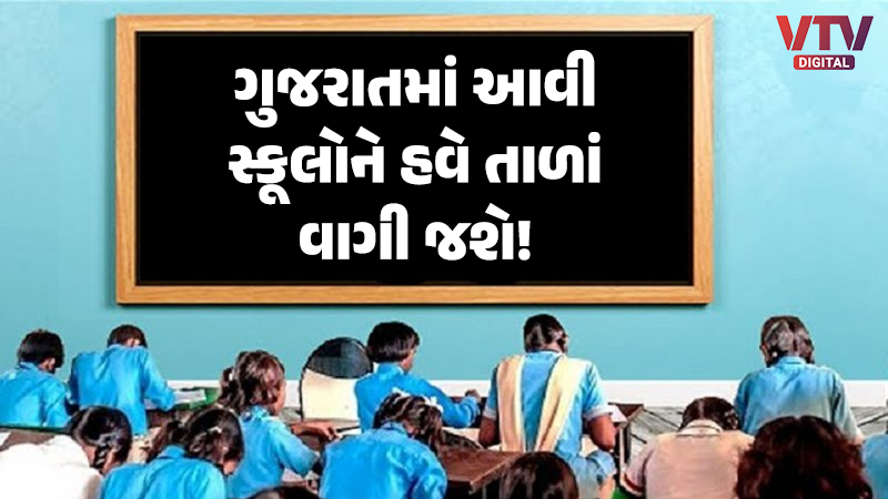 article-logo