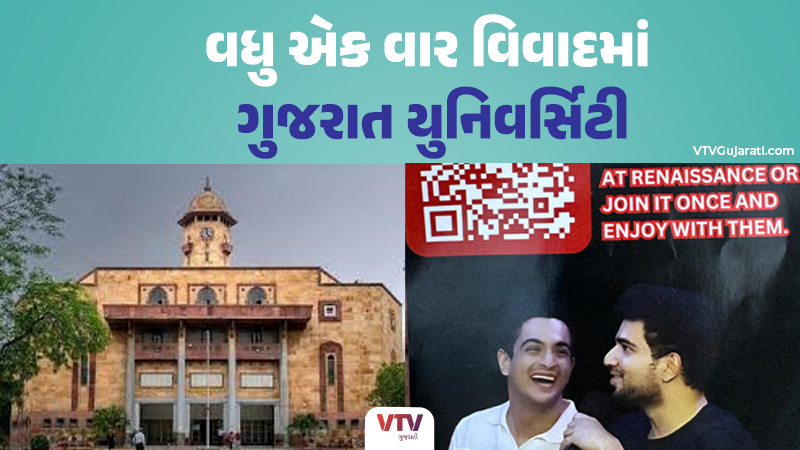 article-logo