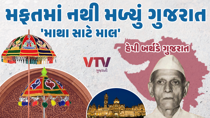 article-logo