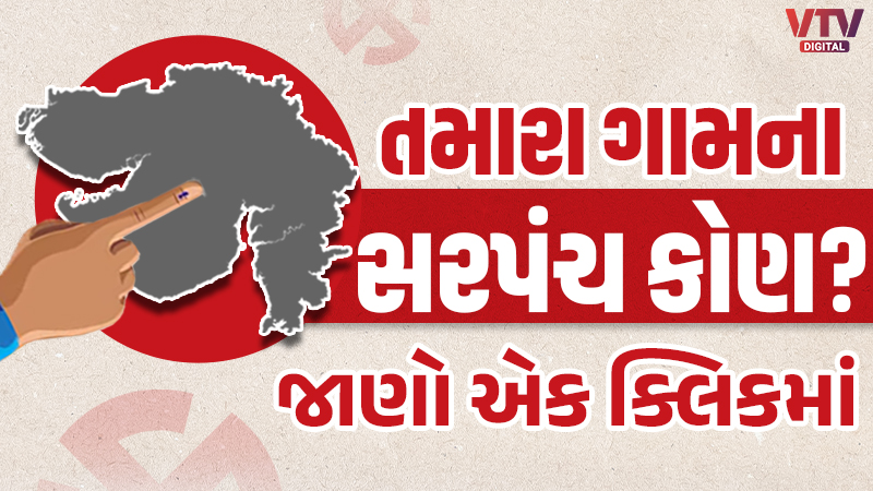 article-logo