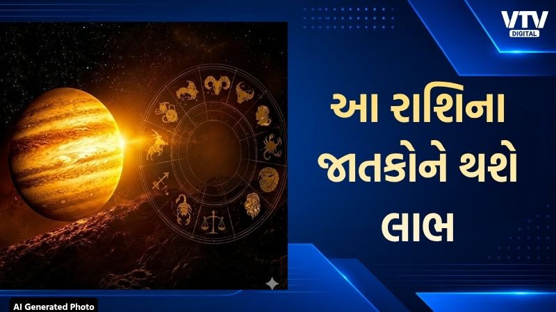 article-logo