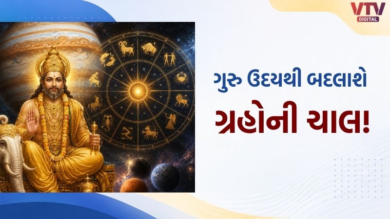 article-logo