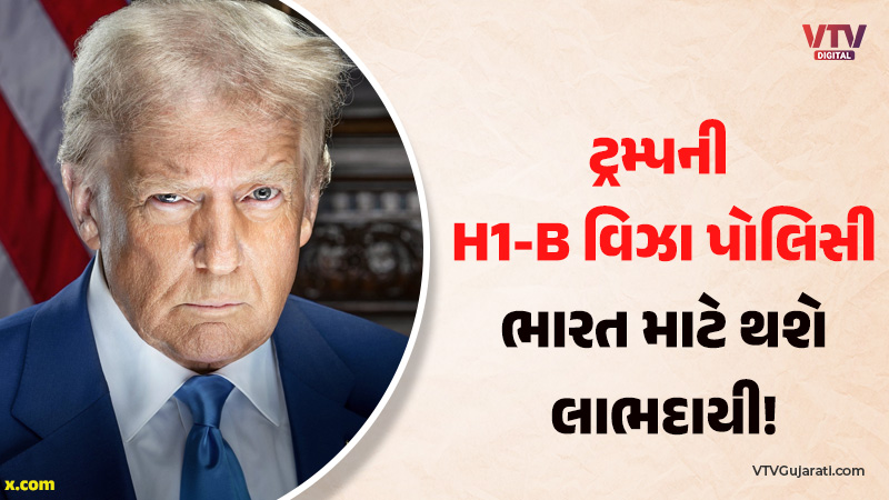article-logo