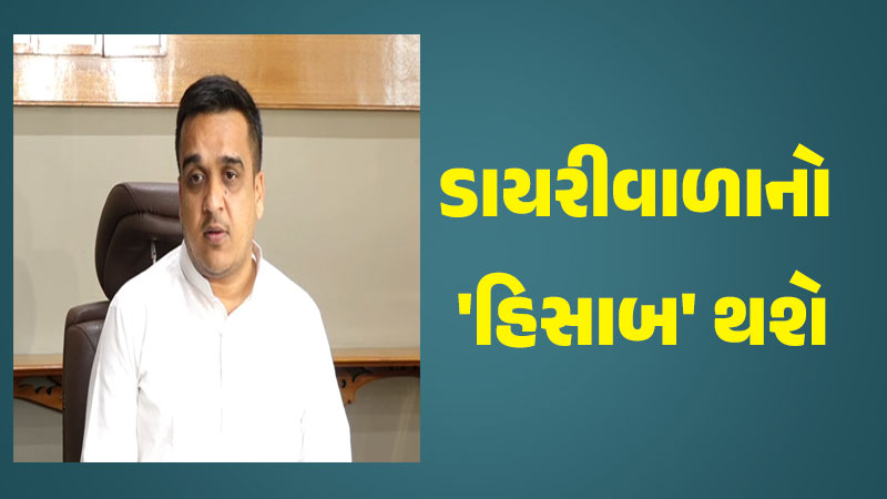 article-logo