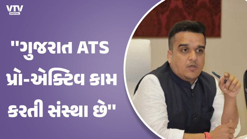 article-logo