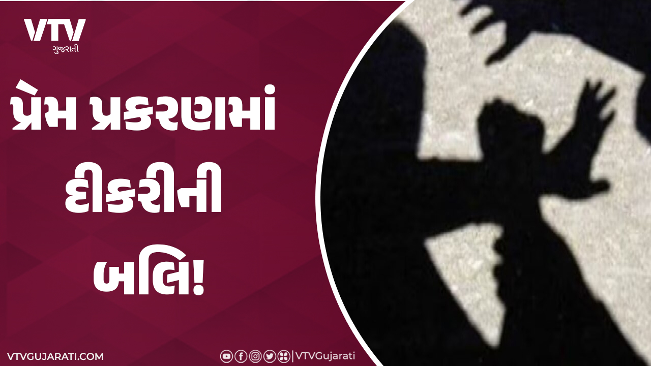article-logo