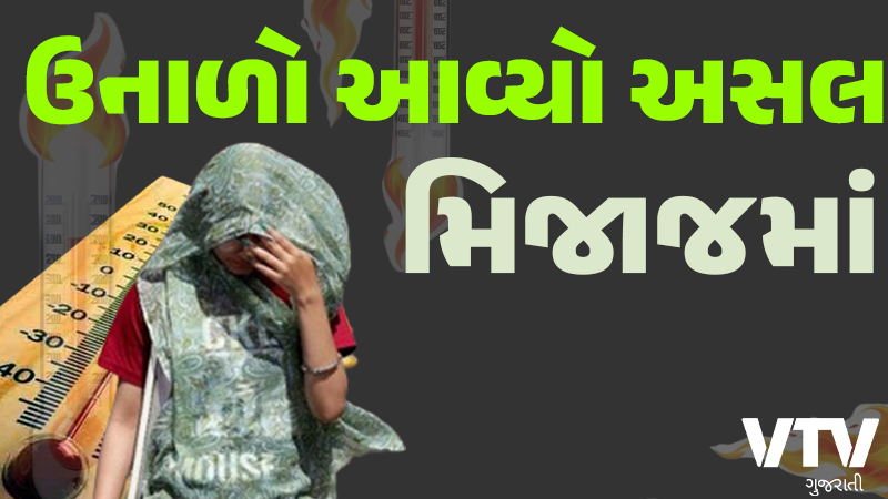 article-logo