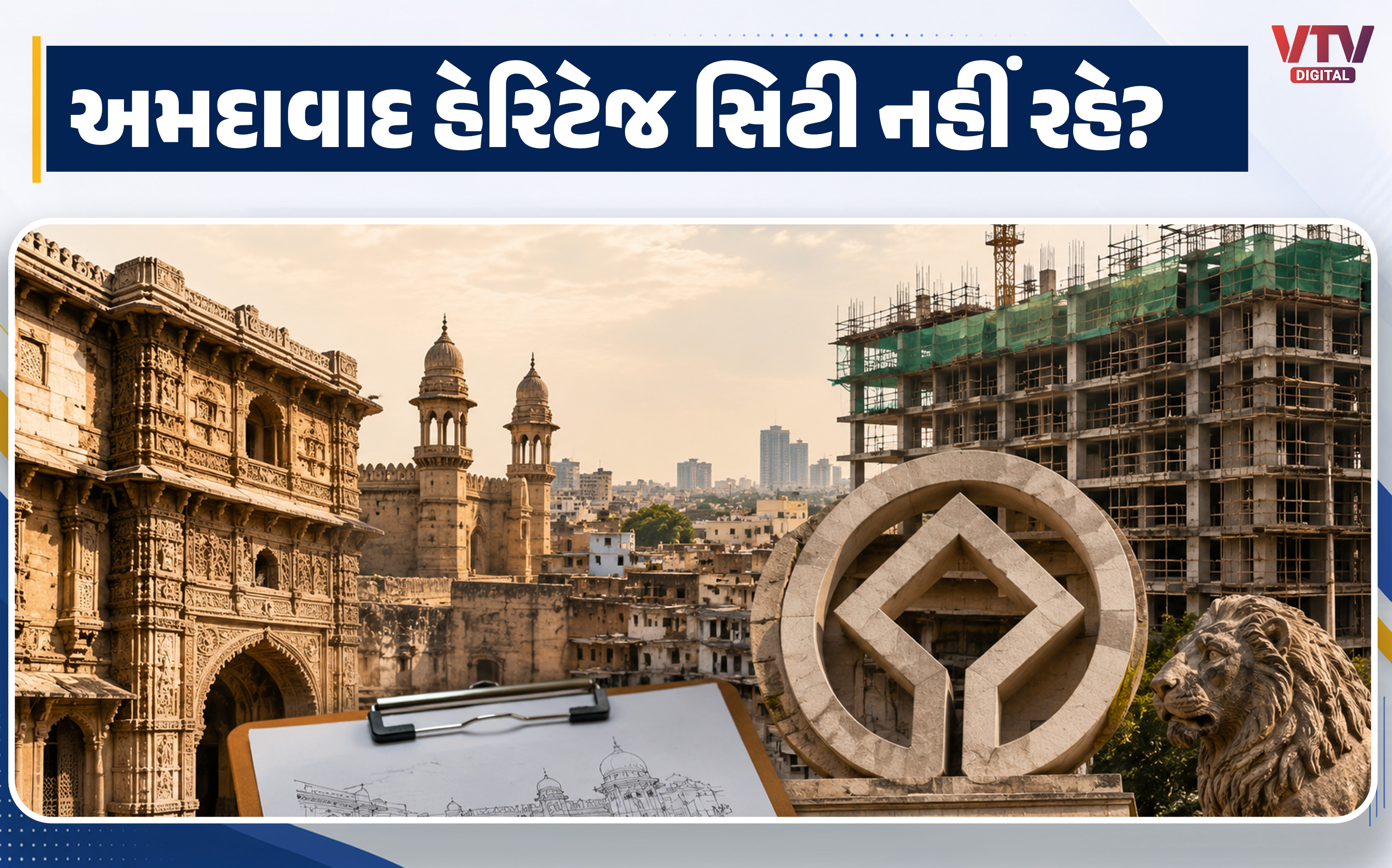 article-logo