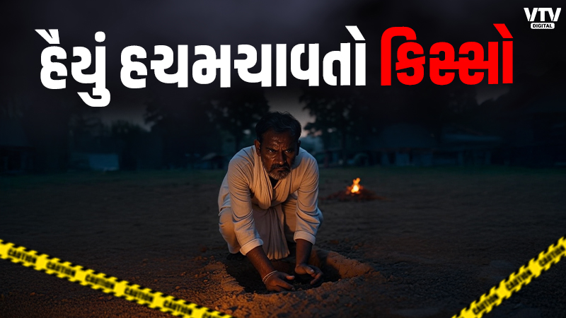 article-logo
