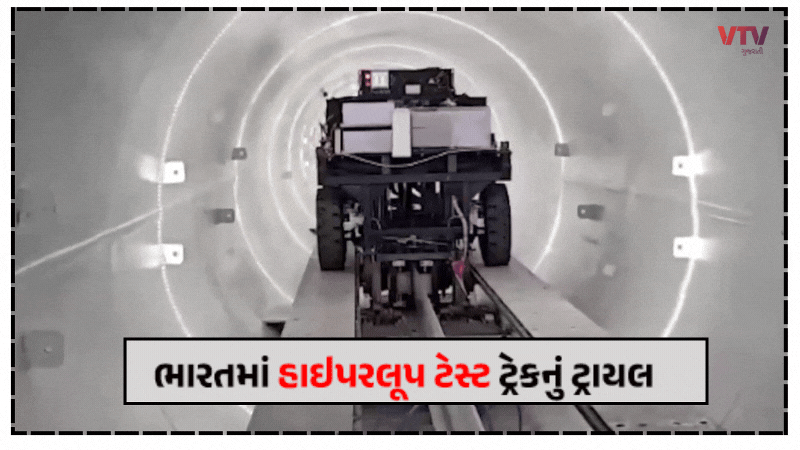 article-logo