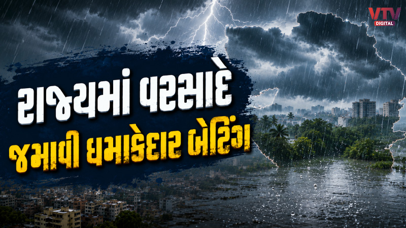 article-logo