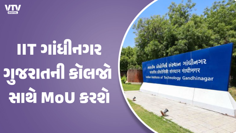 article-logo