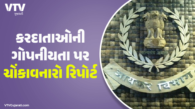 article-logo
