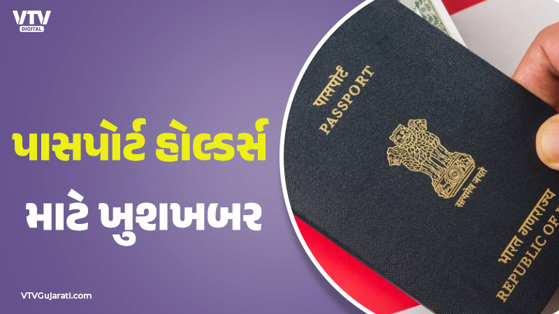 article-logo