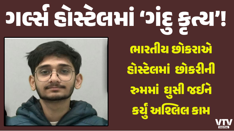 article-logo