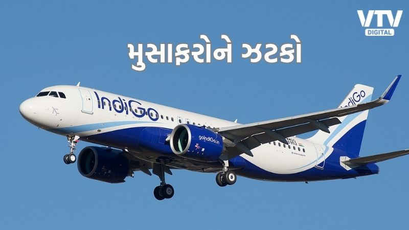 article-logo