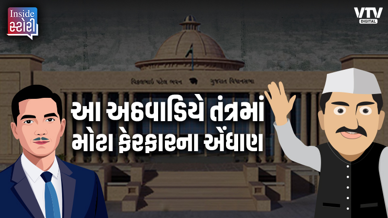 article-logo