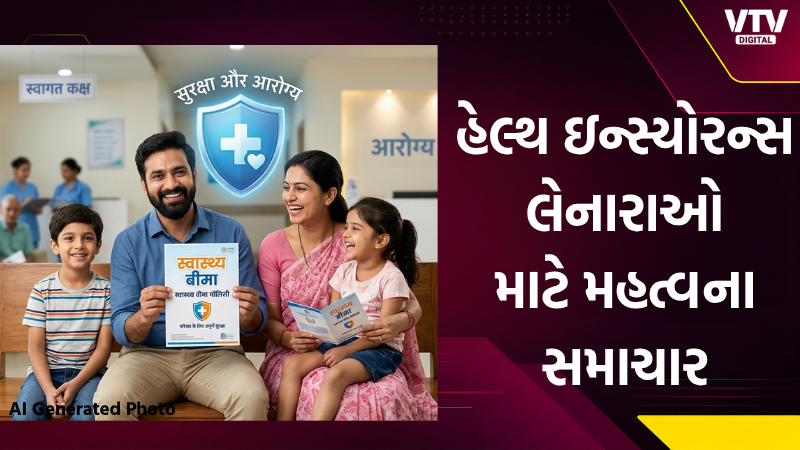 article-logo