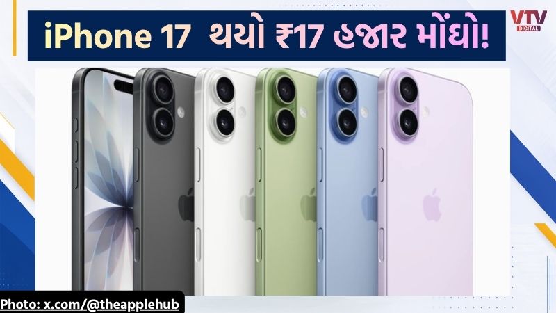 article-logo