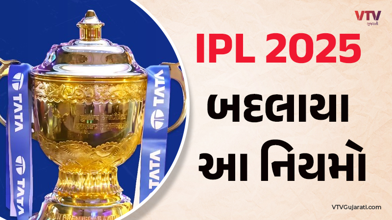 article-logo