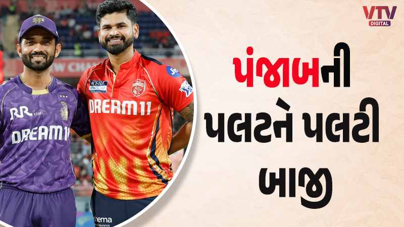 article-logo