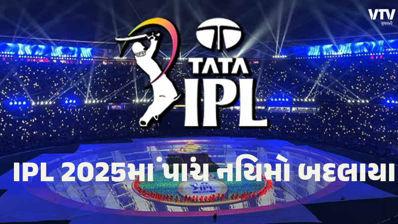 article-logo