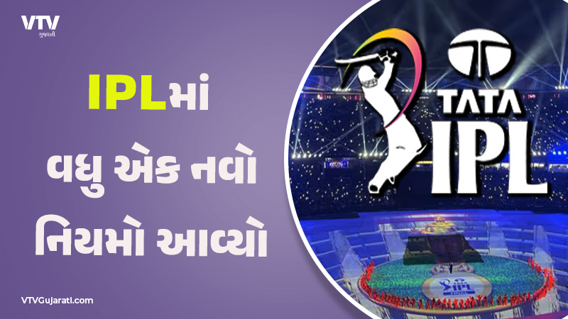 article-logo